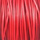 Gömbölyített bőrszál - Red - 2mm