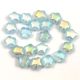 Czech Pressed Star Glass Bead - Aqua AB - 6mm