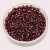Miyuki delica gyöngy 0611 - Silver Lined Wine - 11/0 - 50g-AKCIOS