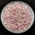 Miyuki Delica Japanese Seed Bead - 1472-1 - Transparent Pale Rose Luster - 11/0