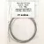 Flex-rite - nylon bevonatos rozsdamentes acél sodrony - 0.35mm - 21 szálas
