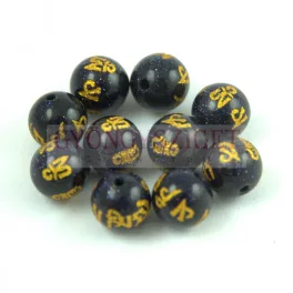Sandstone - round bead - blue - Om - 8mm