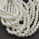 Shelll - round bead - Matt Cream - 4mm