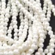 Shelll - round bead - Matt Cream - 3mm