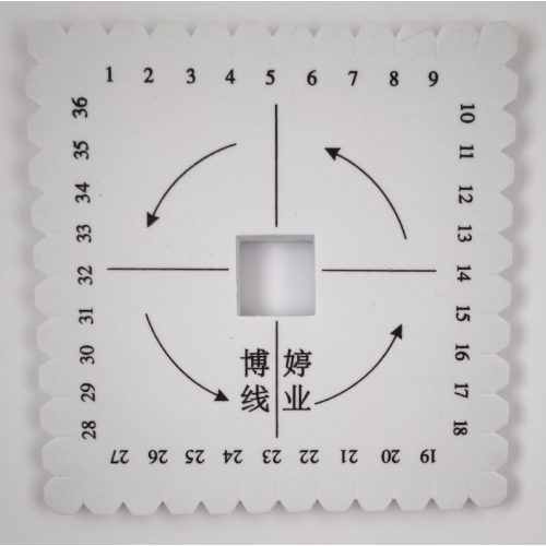 Kumihimo négyzet - 10.5 cm