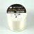 Miyuki Beading Thread - eggshell - 50m