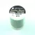 Miyuki Beading Thread - carribian - 50m