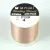 Miyuki Beading Thread - blush - 50m