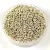 Miyuki Japanese Round Seed Bead - 4201 - Duracoat Galvanized Silver - size:15/0