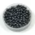 Miyuki Japanese Round Seed Bead - 451 - Gunmetal - size:8/0