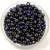 Miyuki Japanese Round Seed Bead - 4282 - Duracoat Dyed Silver Lined Dark Navy Blue - size:8/0