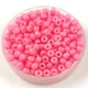 Miyuki Japanese Round Seed Bead - 4467 - Duracoat Opaque Carnation - size:8/0