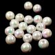 Plastic bead - Mixed - Pearl White AB - 4-8mm