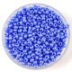 Preciosa Czech Glass Seed Bead - Powder Blue Luster - 10/0