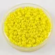 Preciosa kásagyöngy - 88110 - Opaque Yellow Luster - méret: 10/0 - 100g - AKCIOS