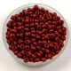Preciosa Czech Glass Seed Bead - Dark Brown - 9/0