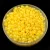 Preciosa Czech Glass Seed Bead - Ceylon Yellow - 9/0