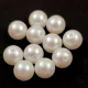 Preciosa Imitation Pearl - Pearlescent White - 8mm
