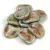 Rose Petal - Czech Glass Bead - Alabaster Green Brown - 14x13mm