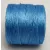 SuperLon (S-Lon) Bead Cord - 0.5mm - Carolina Blue