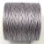SuperLon (S-Lon) Bead Cord - 0.5mm - Dark Lavender