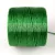 SuperLon (S-Lon) Bead Cord - 0.5mm - Green