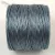 SuperLon (S-Lon) Bead Cord - 0.5mm - Ice Blue