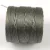 SuperLon (S-Lon) Bead Cord - 0.5mm - Olive