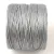 SuperLon (S-Lon) Bead Cord - 0.5mm - Pearl