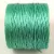 SuperLon (S-Lon) Bead Cord - 0.5mm - Turquoise