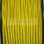 Italian Soutache Cord - 3mm - Mustard