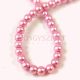 Imitation pearl round bead - Antique Pink - 4mm (sold on a strand - 210pcs/strand)