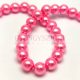 Imitation pearl round bead - Pink - 8mm (sold on a strand - 105pcs/strand)