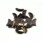 CzechMates 2 Hole Crescent Czech Glass Bead - dark bronze - 10mm